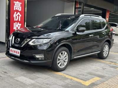 2019年9月 日產(chǎn) 奇駿 2.0L CVT智聯(lián)舒適版 2WD圖片