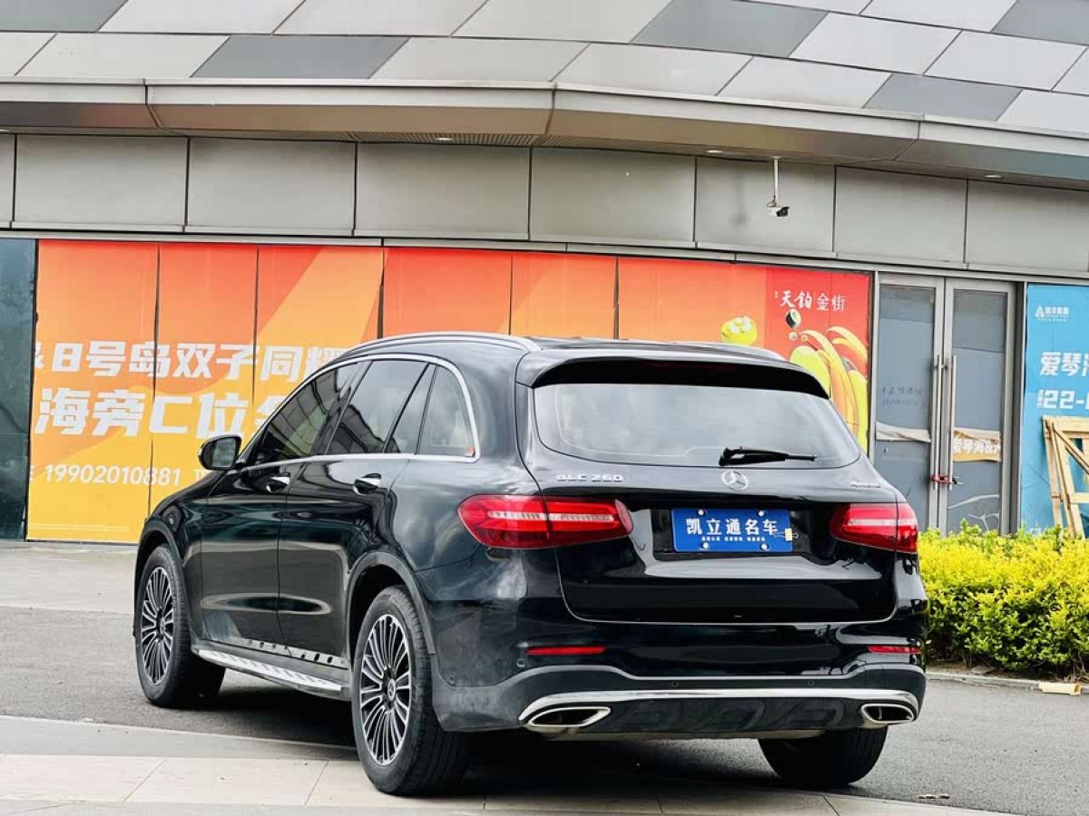 奔馳 奔馳GLC  2019款 GLC 260 4MATIC 動感型圖片