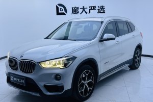 宝马X1 宝马 xDrive20Li 尊享型