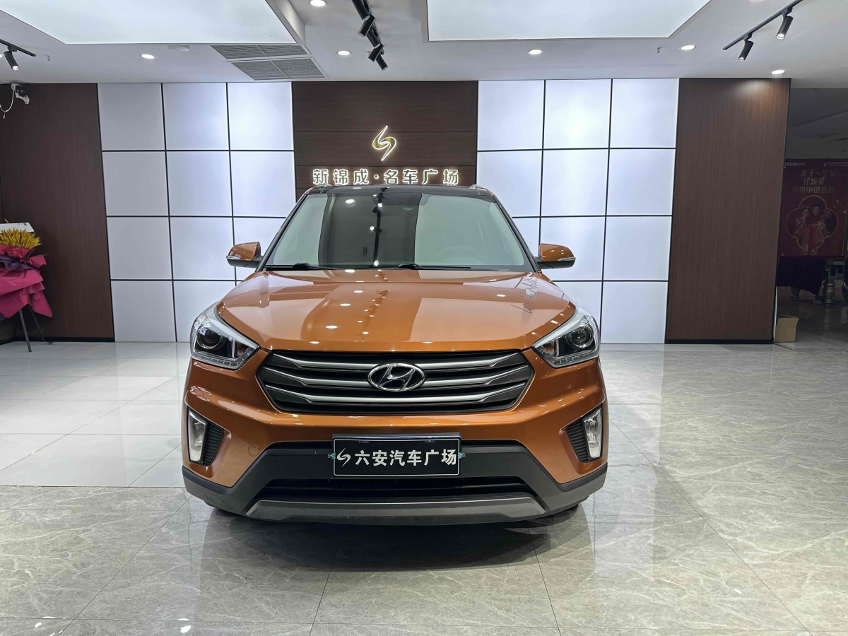 現(xiàn)代 ix25  2015款 1.6L 自動兩驅(qū)尊貴型DLX圖片