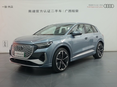 2023年9月 奧迪 奧迪Q4 e-tron 50 e-tron quattro 創(chuàng)享版圖片