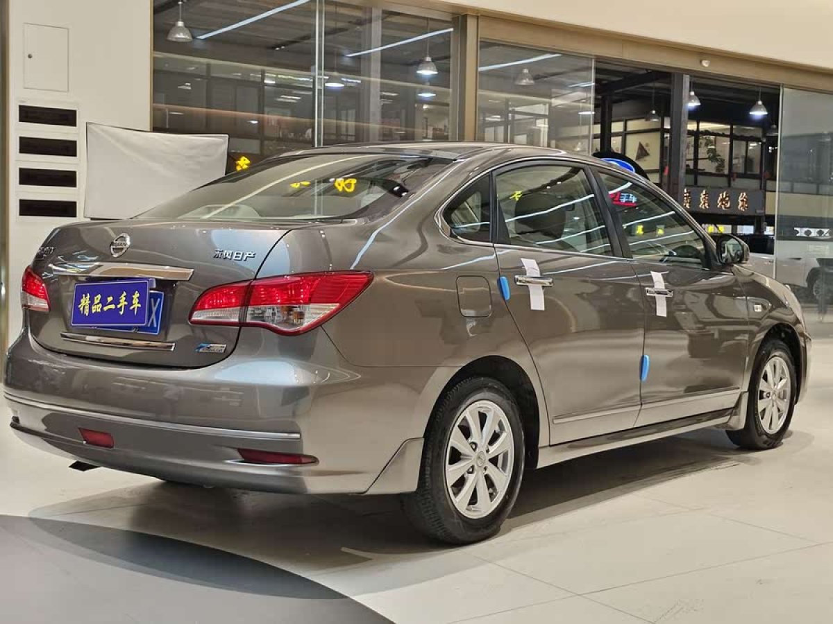 日產(chǎn) 軒逸  2019款 經(jīng)典 1.6XE+ CVT智聯(lián)領(lǐng)先版圖片