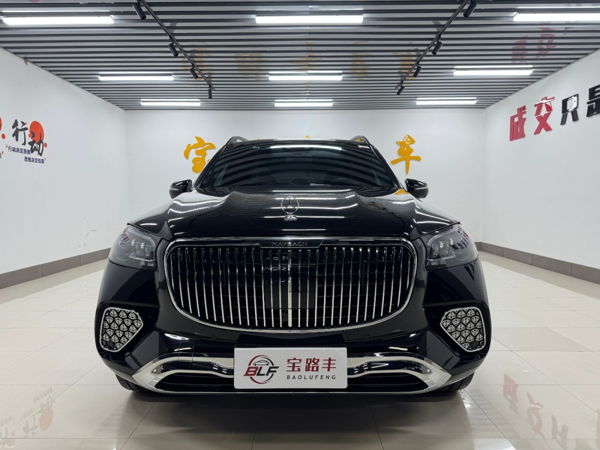 奔馳 奔馳GLS  奔馳奔馳GLS級2022款 奔馳GLS級 GLS450 7座 全景(美規(guī))圖片