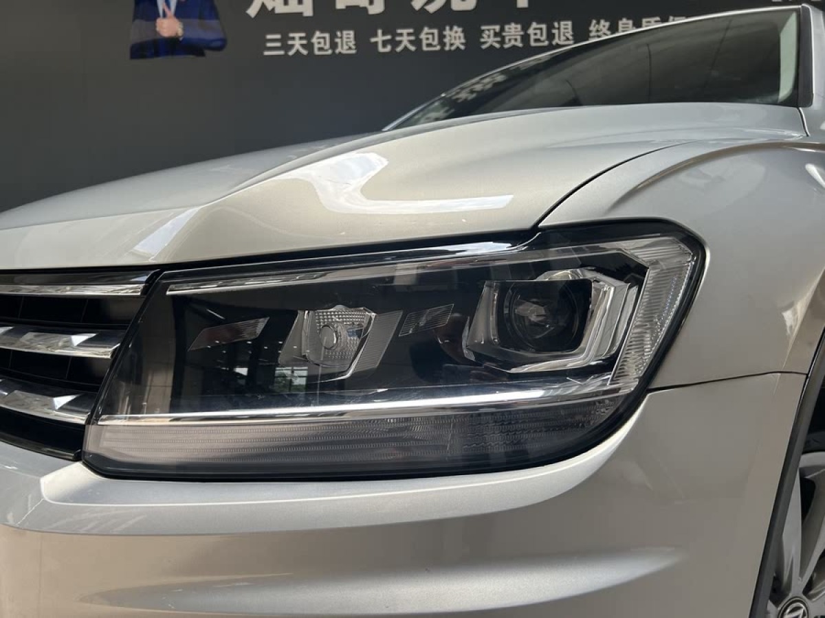 大眾 途觀L  2017款 330TSI 自動(dòng)兩驅(qū)風(fēng)尚版圖片