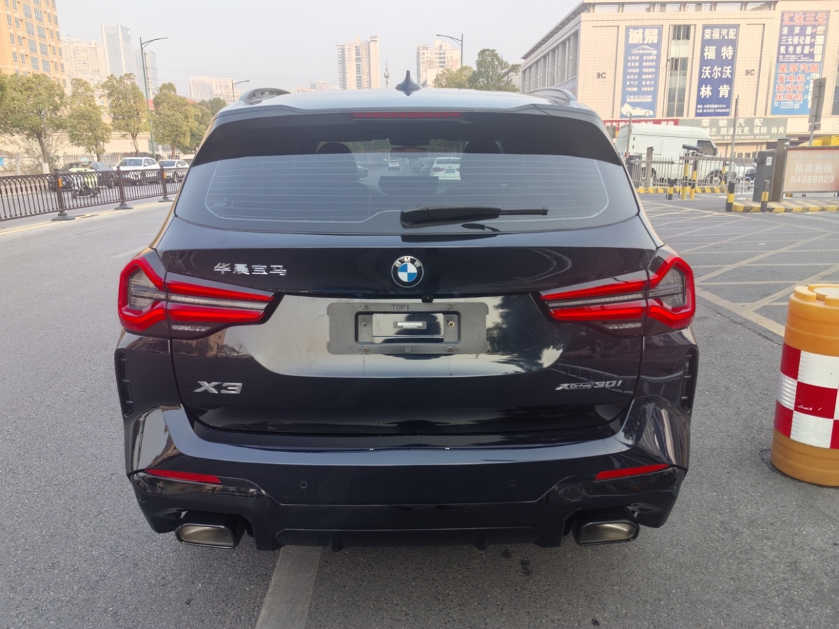 寶馬 寶馬X3  2023款 xDrive30i 領(lǐng)先型 M曜夜套裝圖片