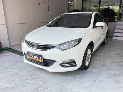 2014年4月 长安 逸动XT 1.6L 自动俊酷型 国IV图片