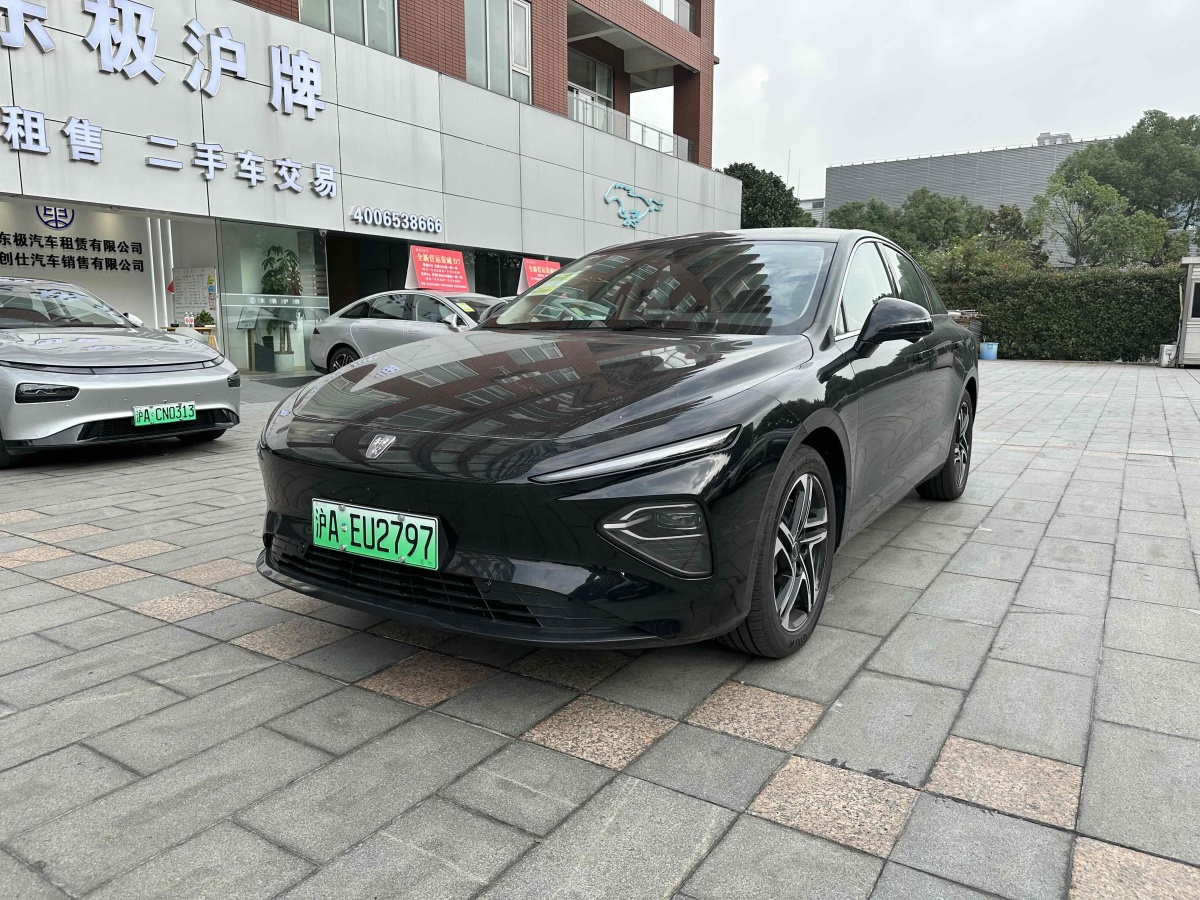 榮威 榮威D7  2024款 EV 510km 出行版圖片