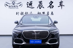 迈巴赫S级 奔驰 S 480 4MATIC 智臻特别版