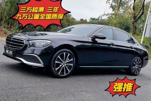 奔馳E級(jí)新能源 奔馳 改款 E 350 e L 插電式混合動(dòng)力轎車(chē)