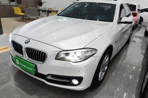 寶馬5系 寶馬 520Li 典雅型