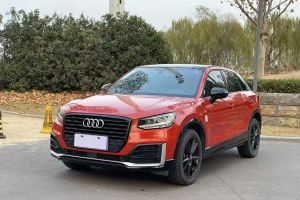 奥迪S7 奥迪 2.9 TFSI quattro