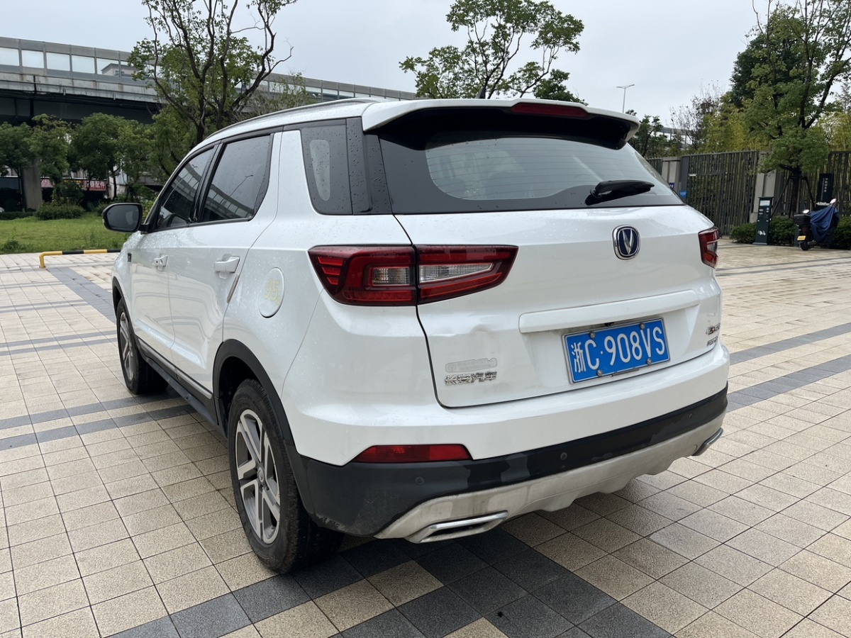 長(zhǎng)安 CS55  2019款  1.5T 自動(dòng)炫色型 國(guó)VI圖片