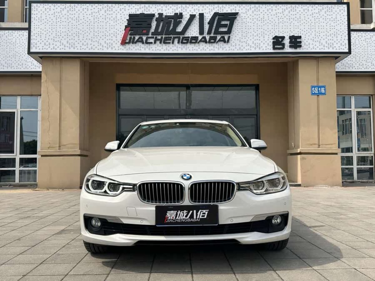寶馬 寶馬3系  2019款 320Li 時尚型圖片