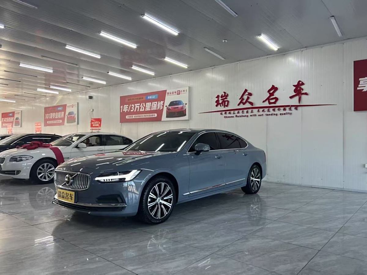 2021年8月沃爾沃 S90  2022款 B5 智遠豪華版