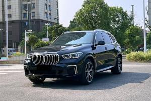 宝马X5 宝马 xDrive40i M运动套装