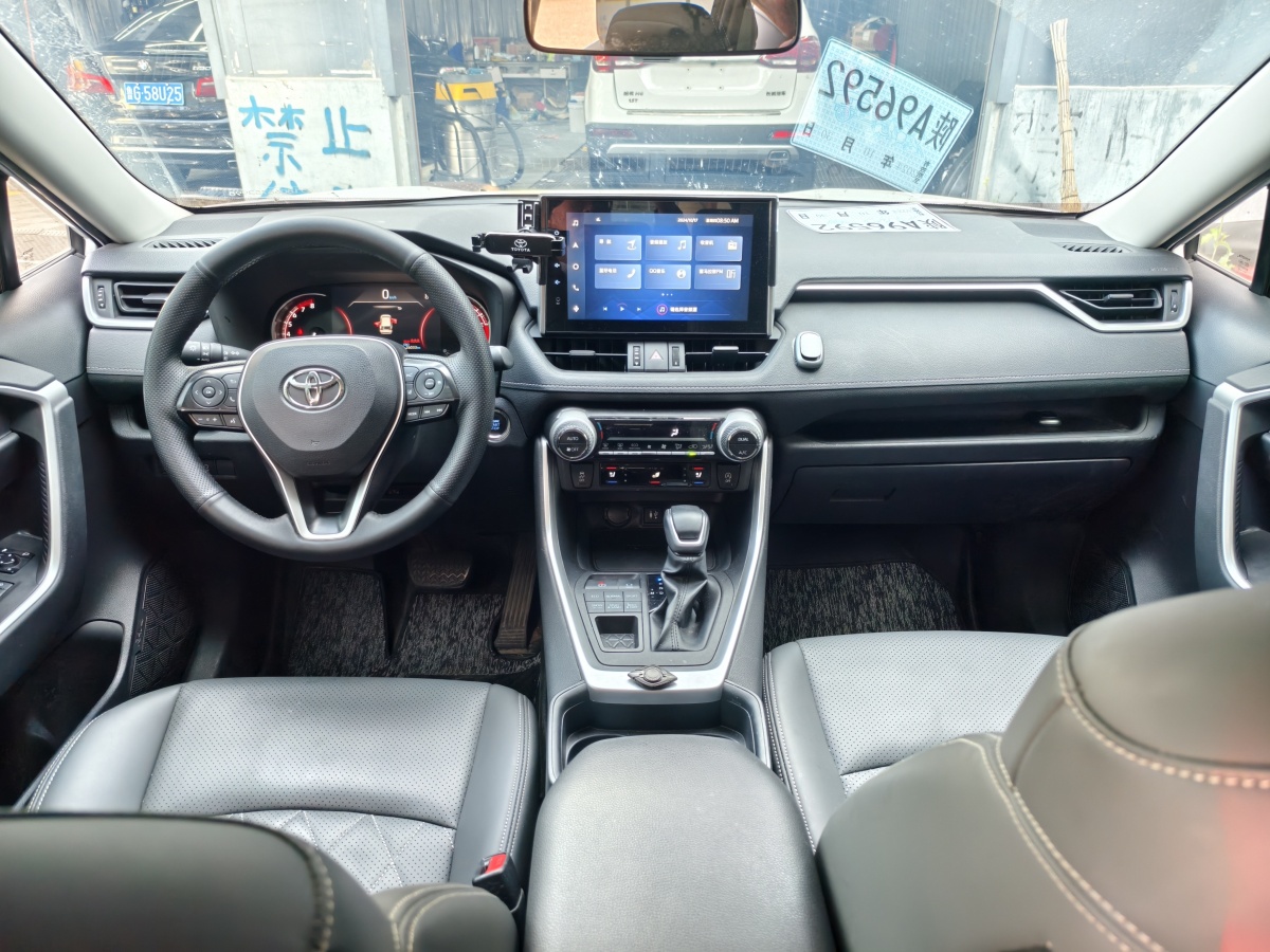 2022年3月豐田 RAV4  2018款 榮放 2.0L CVT兩驅(qū)風(fēng)尚版