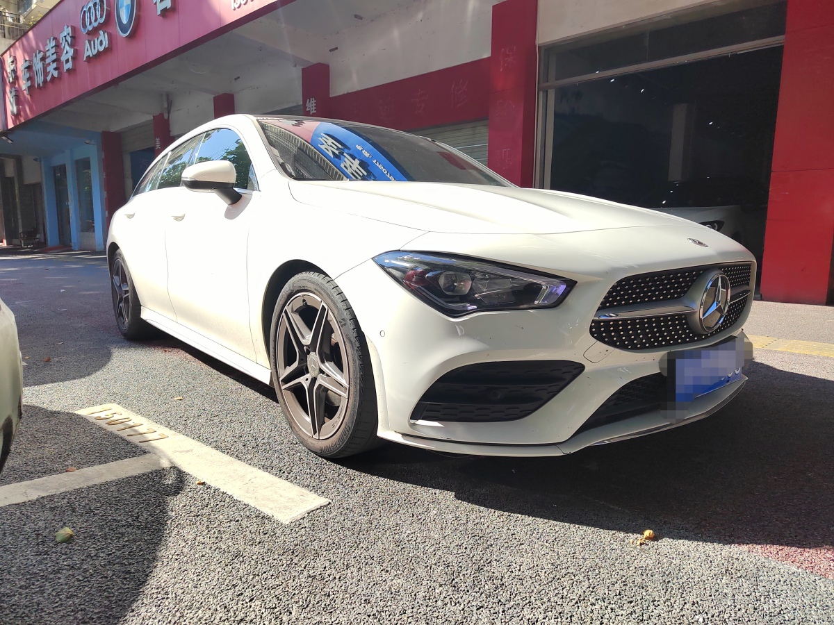 奔馳 奔馳CLA級  2020款 CLA 200 獵跑車圖片