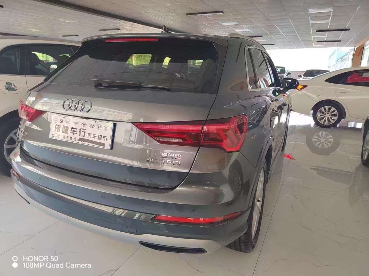 奧迪 奧迪Q3  2020款 40 TFSI 時尚致雅型圖片