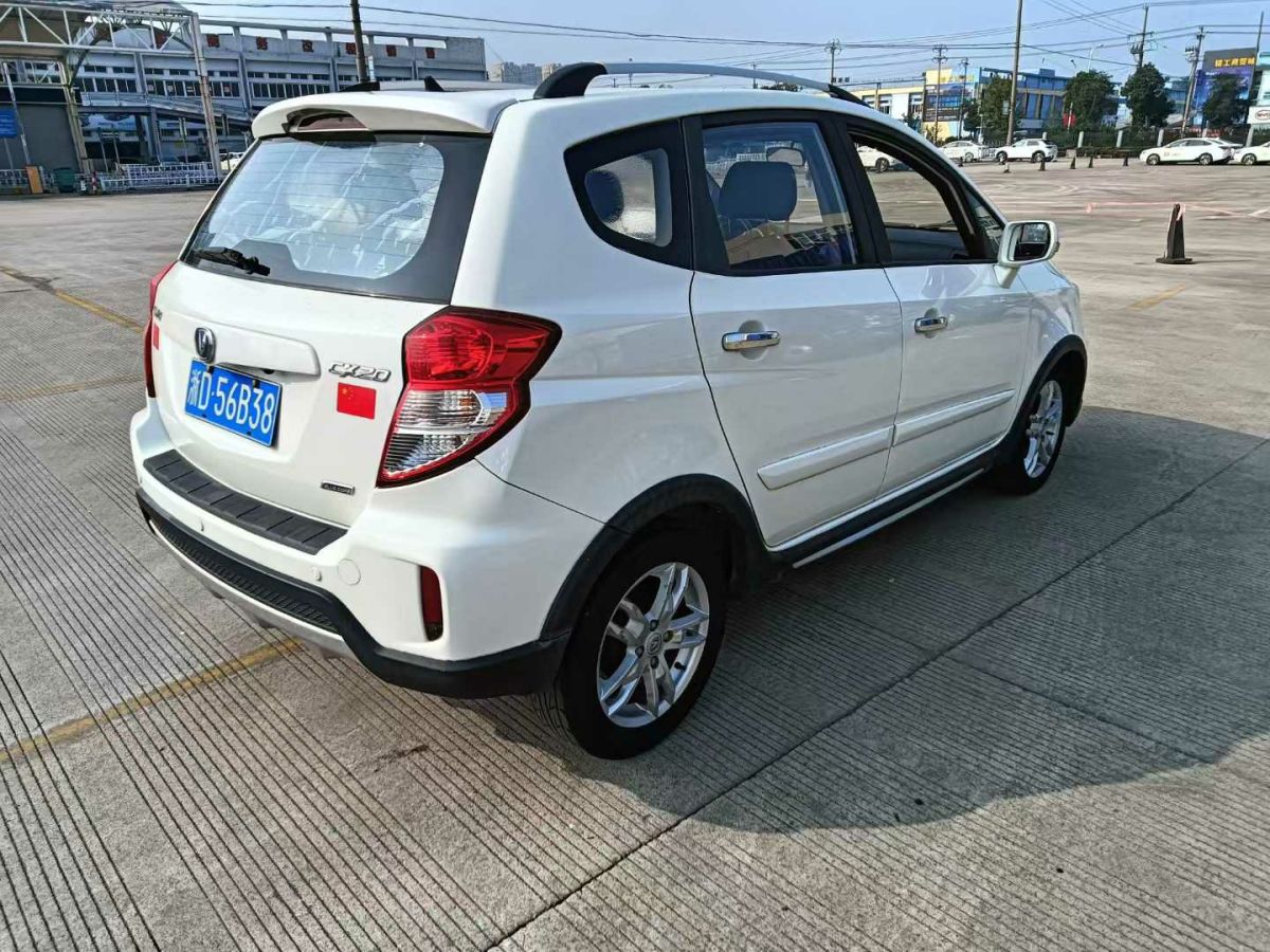 長(zhǎng)安 CX20 圖片