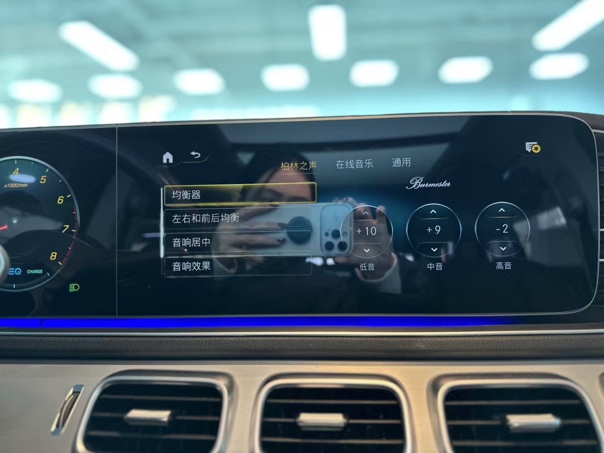 奔馳 奔馳GLE  2022款 改款 GLE 450 4MATIC 時尚型圖片