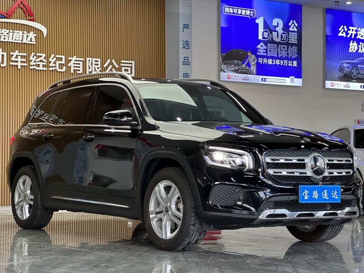 奔馳 奔馳GLB  2023款 改款 GLB 200 時(shí)尚型圖片