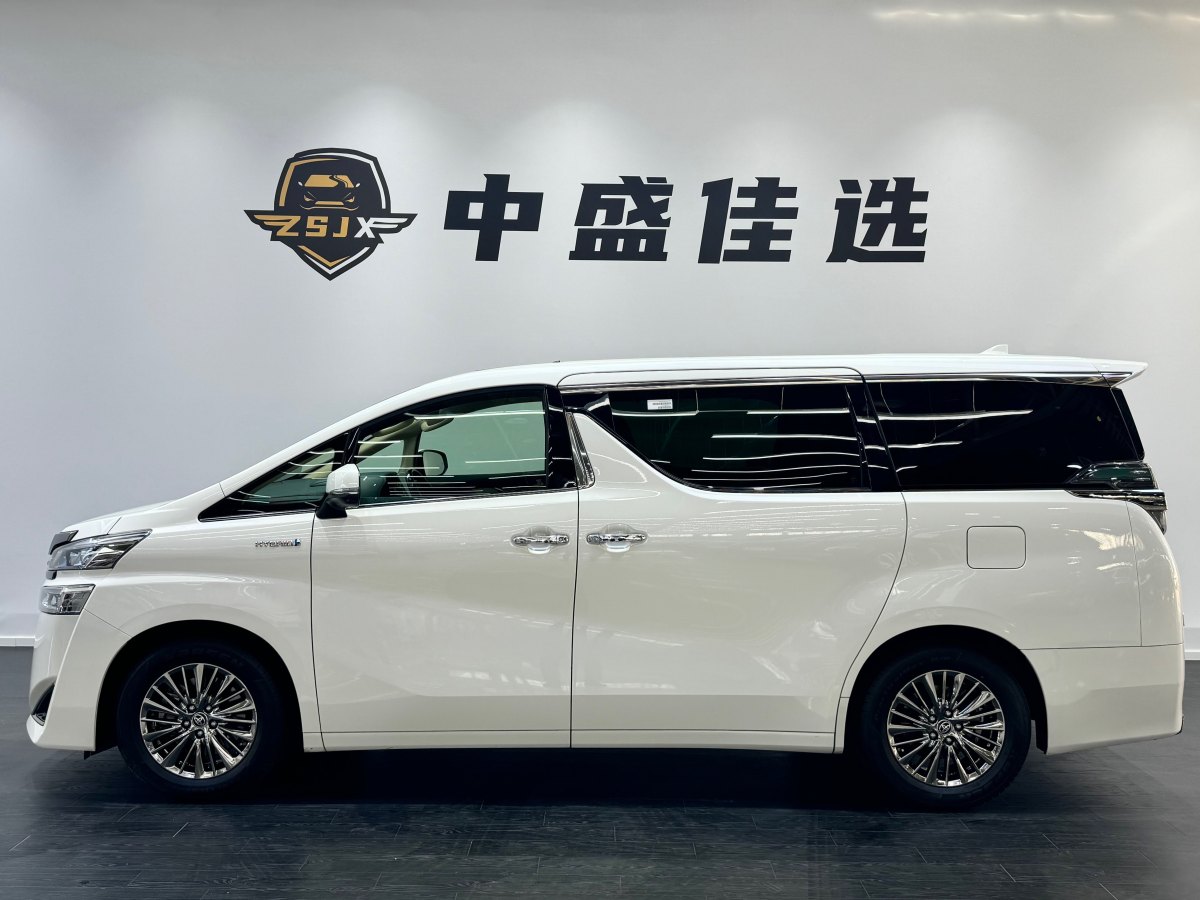 豐田 威爾法  2020款 雙擎 2.5L HV尊貴版圖片