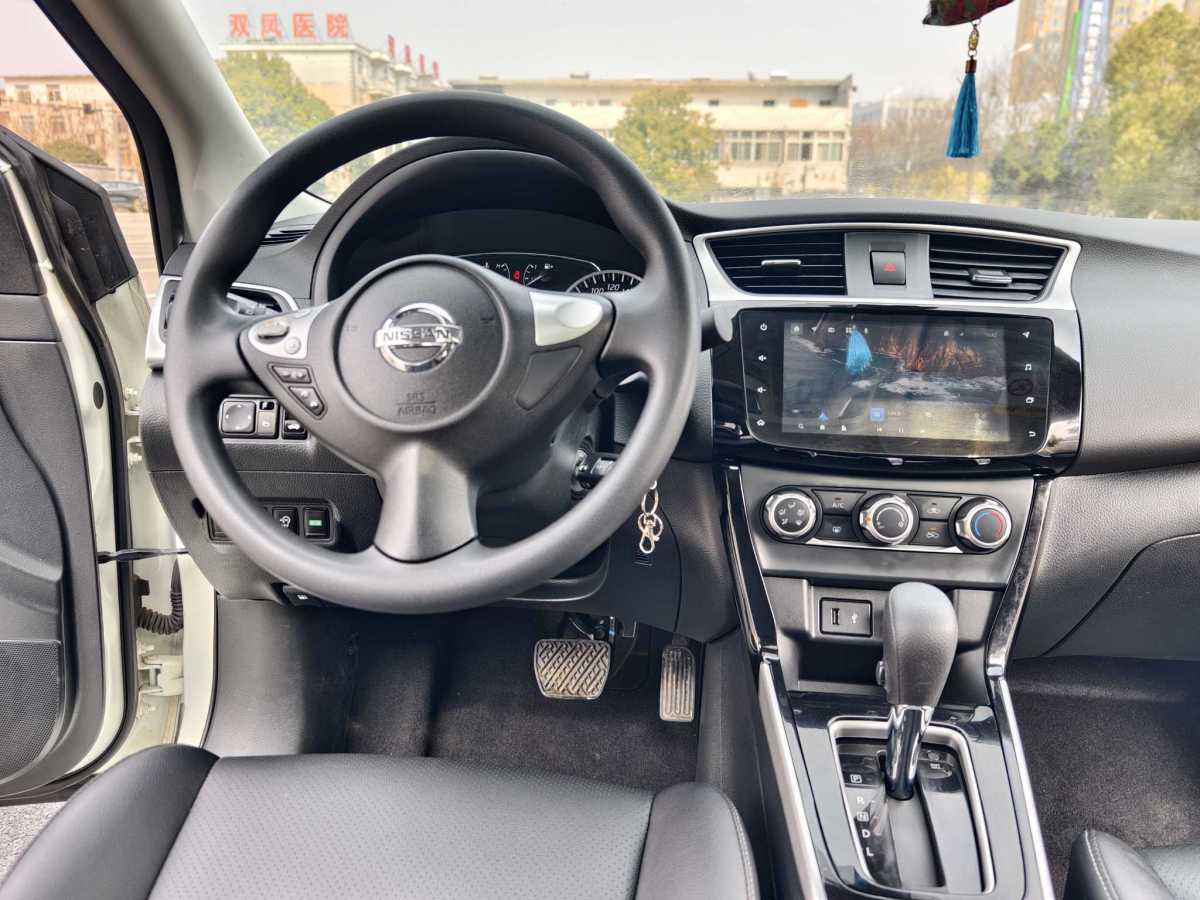 日產(chǎn) 軒逸  2022款 改款 經(jīng)典 1.6XL CVT豪華版圖片