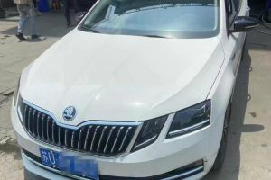 明銳 斯柯達 TSI230 DSG智行豪華版