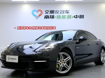 2019年9月 保時(shí)捷 Panamera新能源 Panamera 4 E-Hybrid 2.9T圖片