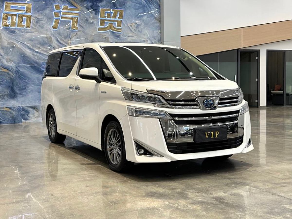 豐田 威爾法  2020款 雙擎 2.5L HV尊貴版圖片