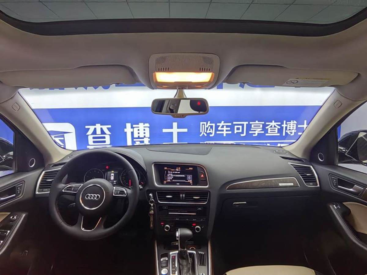 奧迪 奧迪Q5  2016款 40 TFSI 技術(shù)型圖片