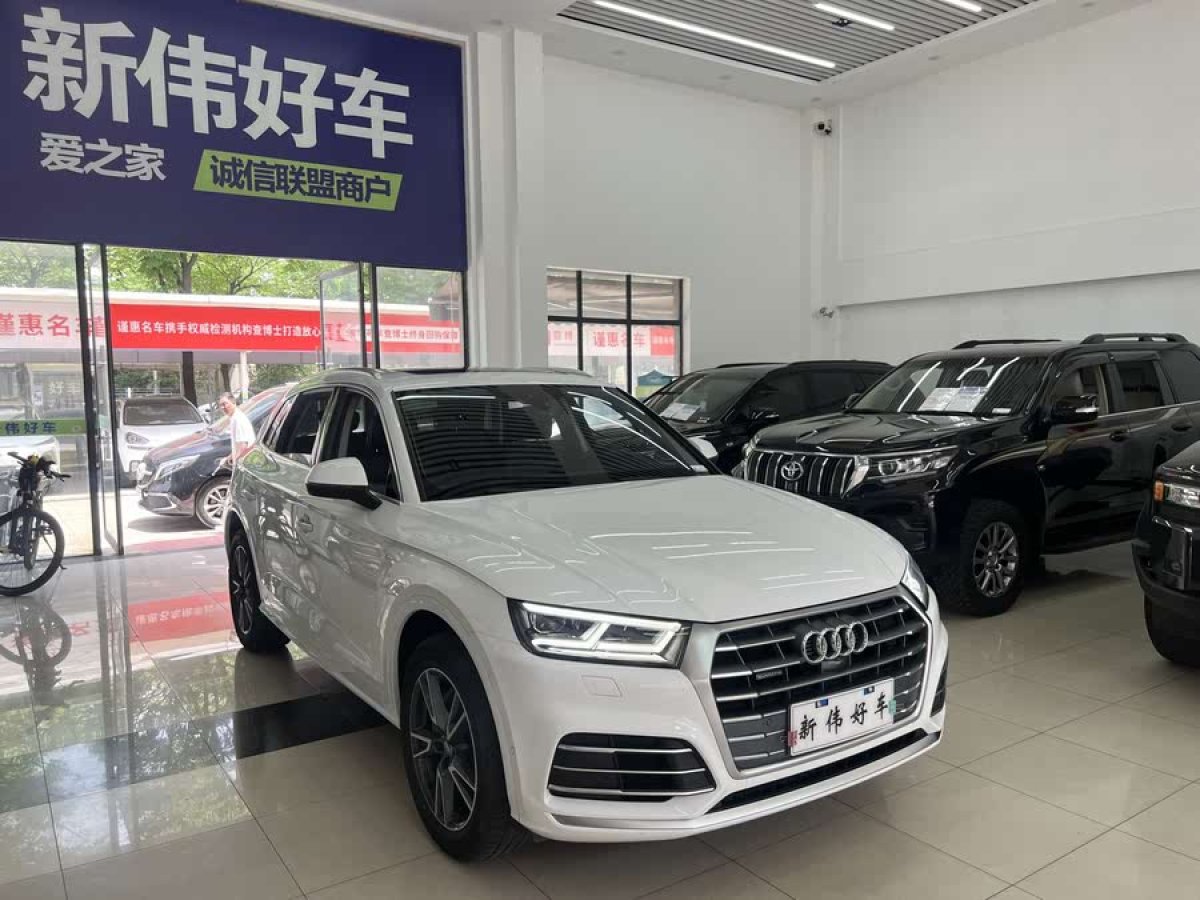 奧迪 奧迪Q5L  2020款 45 TFSI 尊享時(shí)尚型圖片
