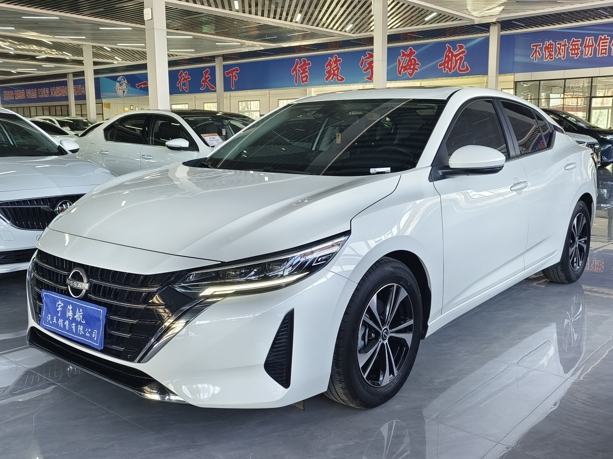 日產(chǎn) 軒逸  2023款 1.6L CVT悅享版圖片