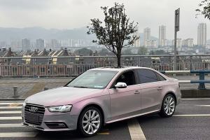 奧迪A4L 奧迪 40 TFSI quattro個性運動型