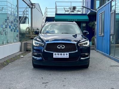 2020年12月 英菲尼迪 QX60(进口) 2.5 S/C Hybrid 两驱卓越版 国VI图片