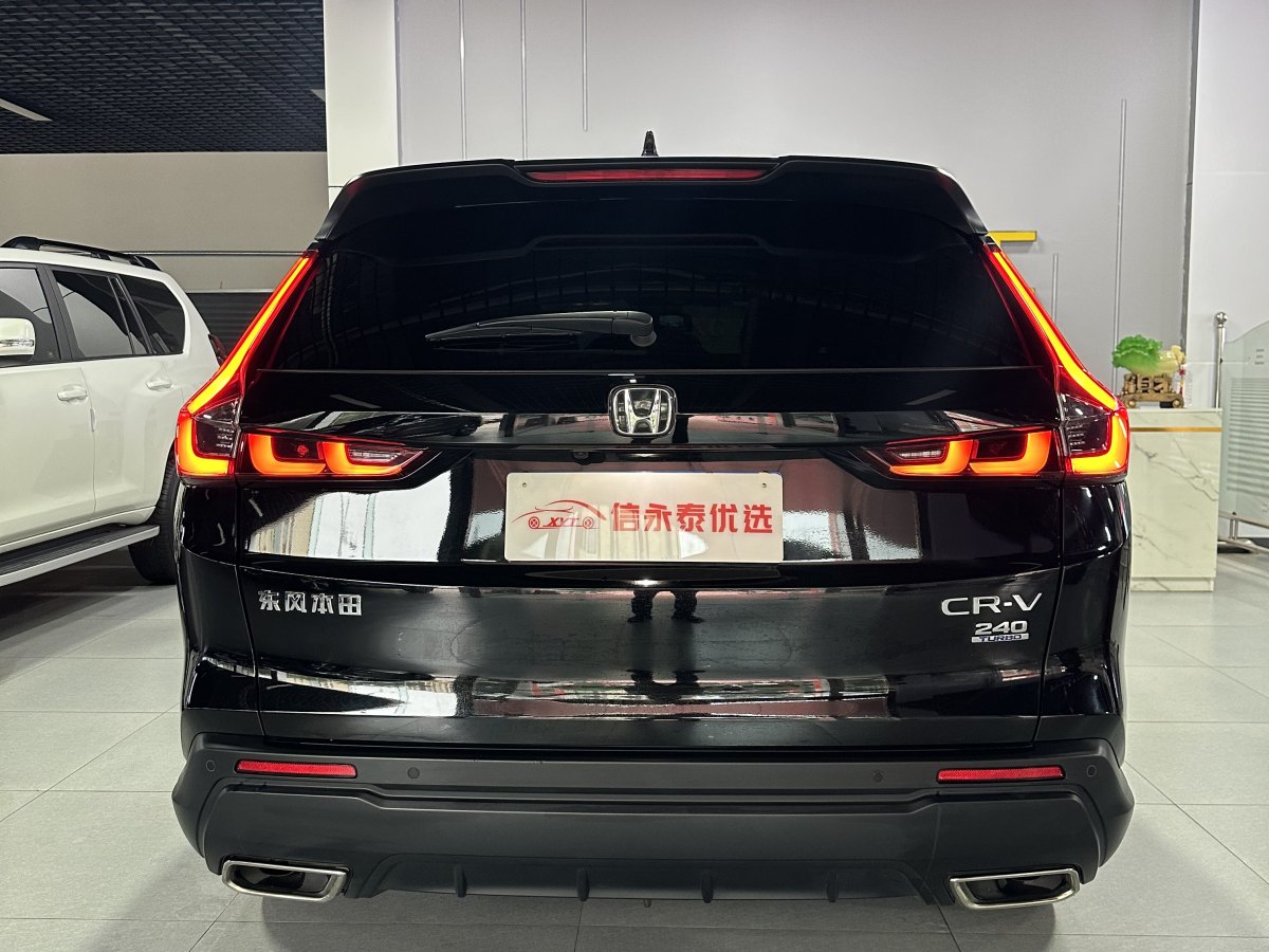 本田 CR-V  2023款 240TURBO 兩驅鋒尚5座版圖片