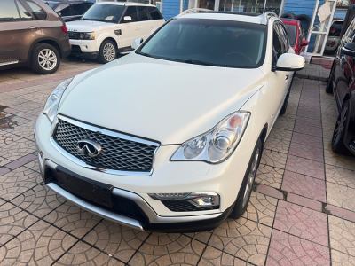 2016年5月 英菲尼迪 QX50 2.5L 悅享版圖片