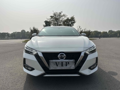 2019年10月 日產 軒逸 改款 1.6L XL CVT智享版圖片