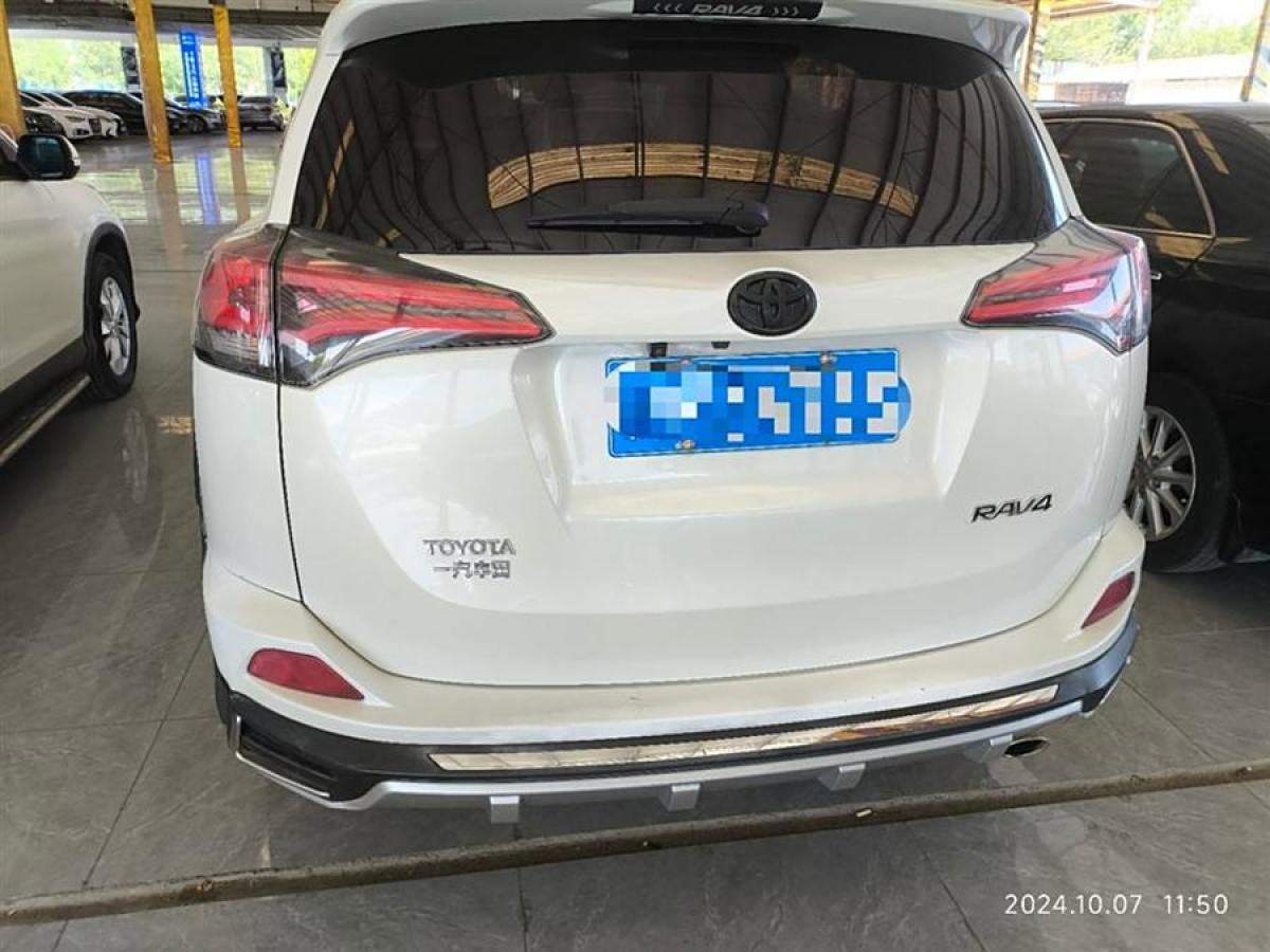 豐田 RAV4榮放  2016款 2.0L CVT兩驅(qū)風(fēng)尚版圖片