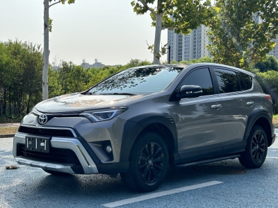 2019年8月 丰田 RAV4荣放 2.0L CVT两驱风尚X限量版 国V图片