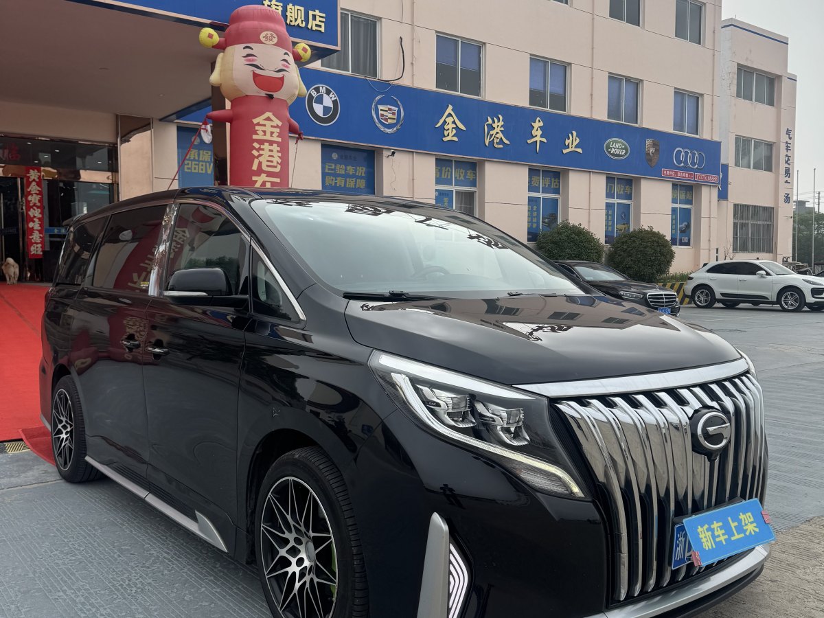 廣汽傳祺 M8  2021款 領秀系列 390T 尊貴版圖片
