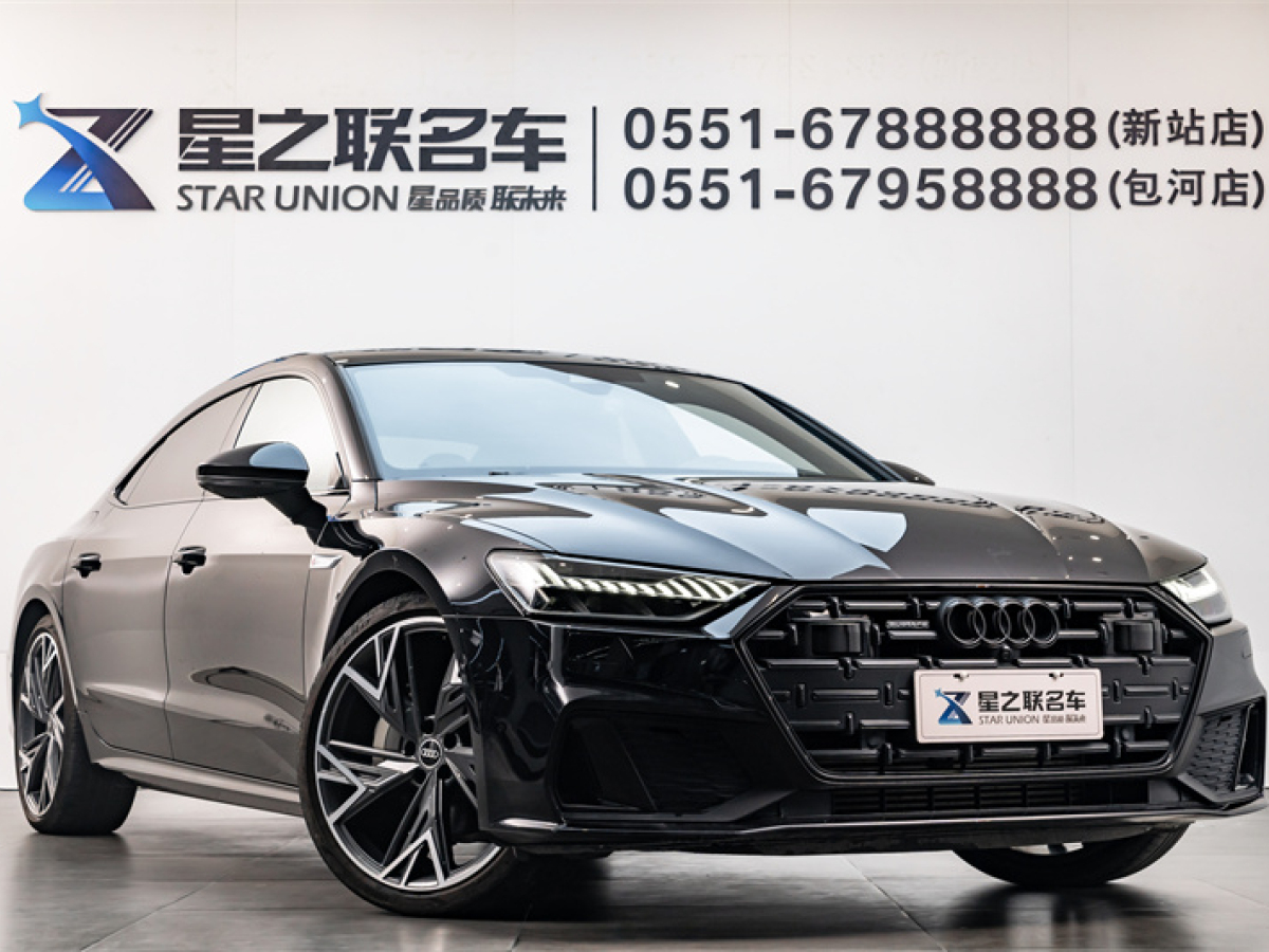 奧迪A7L 23款 45 TFSI quattro S-line 黑武士版圖片