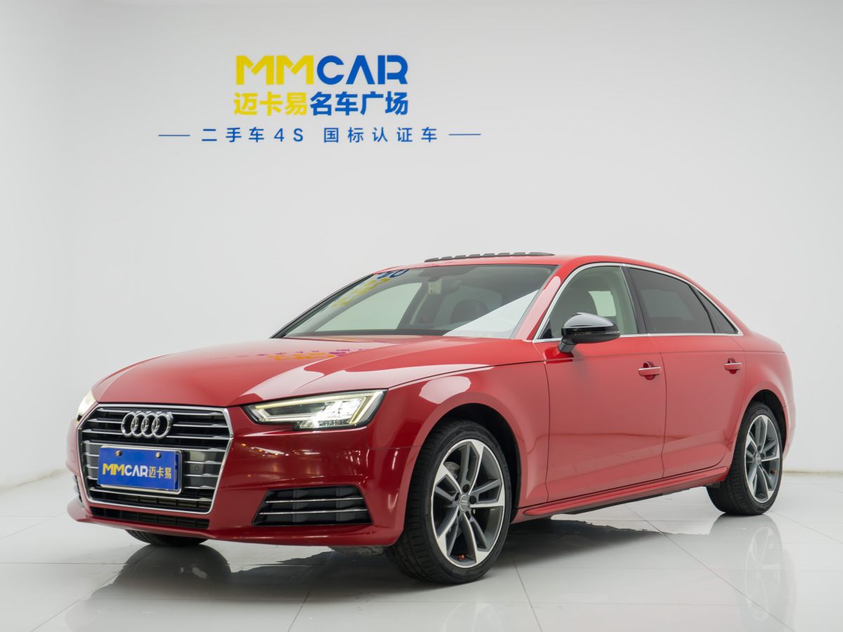 奧迪 奧迪A4L  2018款 30周年年型 40 TFSI 進取型圖片