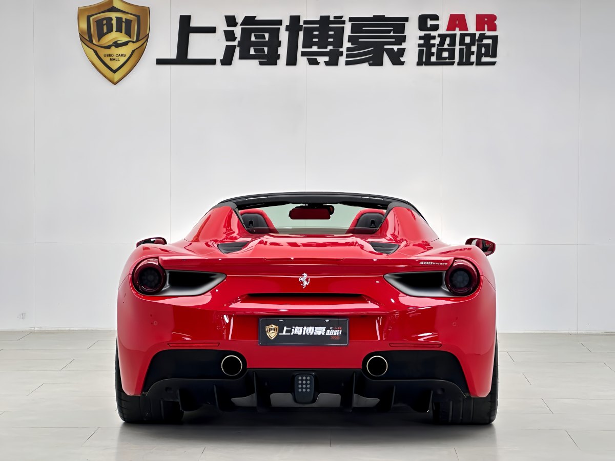 2020年8月法拉利 488  2015款 488 Spider