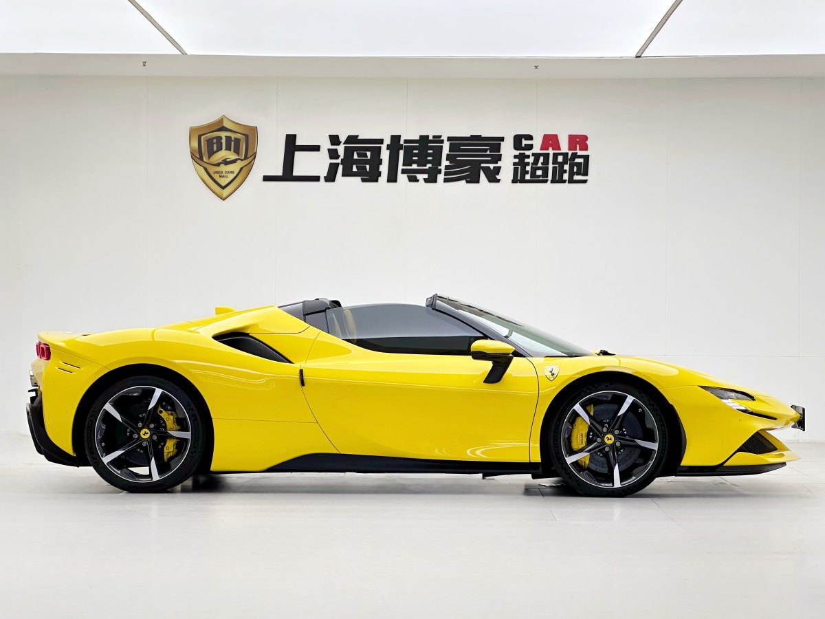 2023年3月法拉利 SF90 Stradale  2021款 3.9T V8 Spider