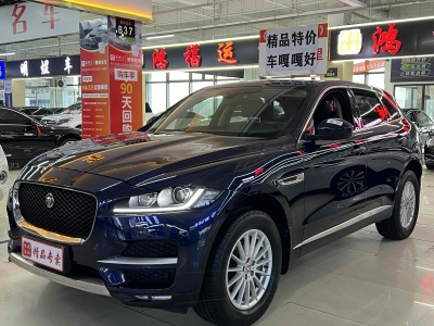 2017年3月 捷豹 F-PACE 2.0T 兩驅(qū)R-Sport運動版圖片