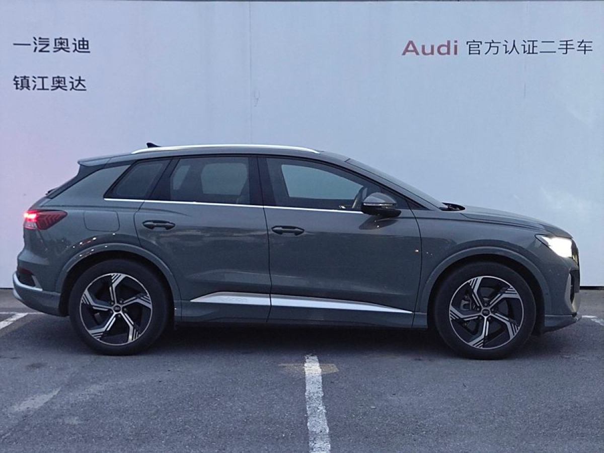 奧迪 奧迪Q4 e-tron  2023款 40 e-tron 創(chuàng)境版圖片