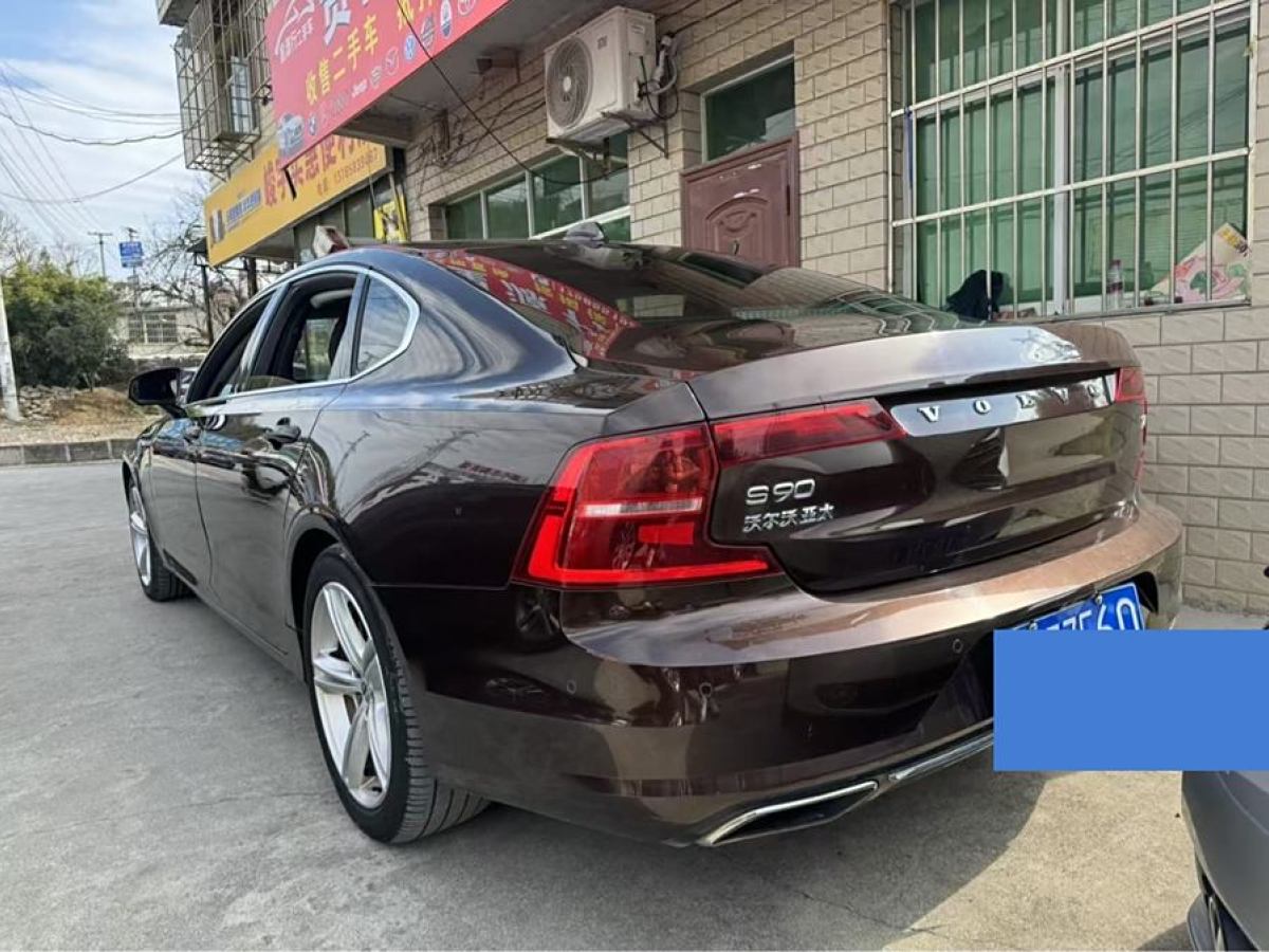 沃爾沃 S90  2018款 T4 智遠(yuǎn)版圖片