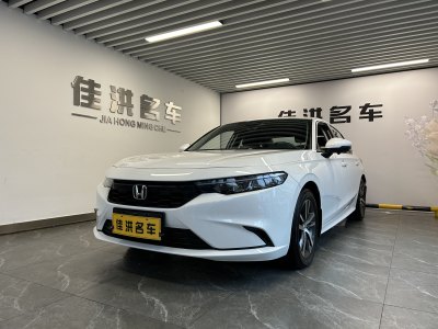 2023年8月 本田 型格 240TURBO CVT領(lǐng)先版圖片