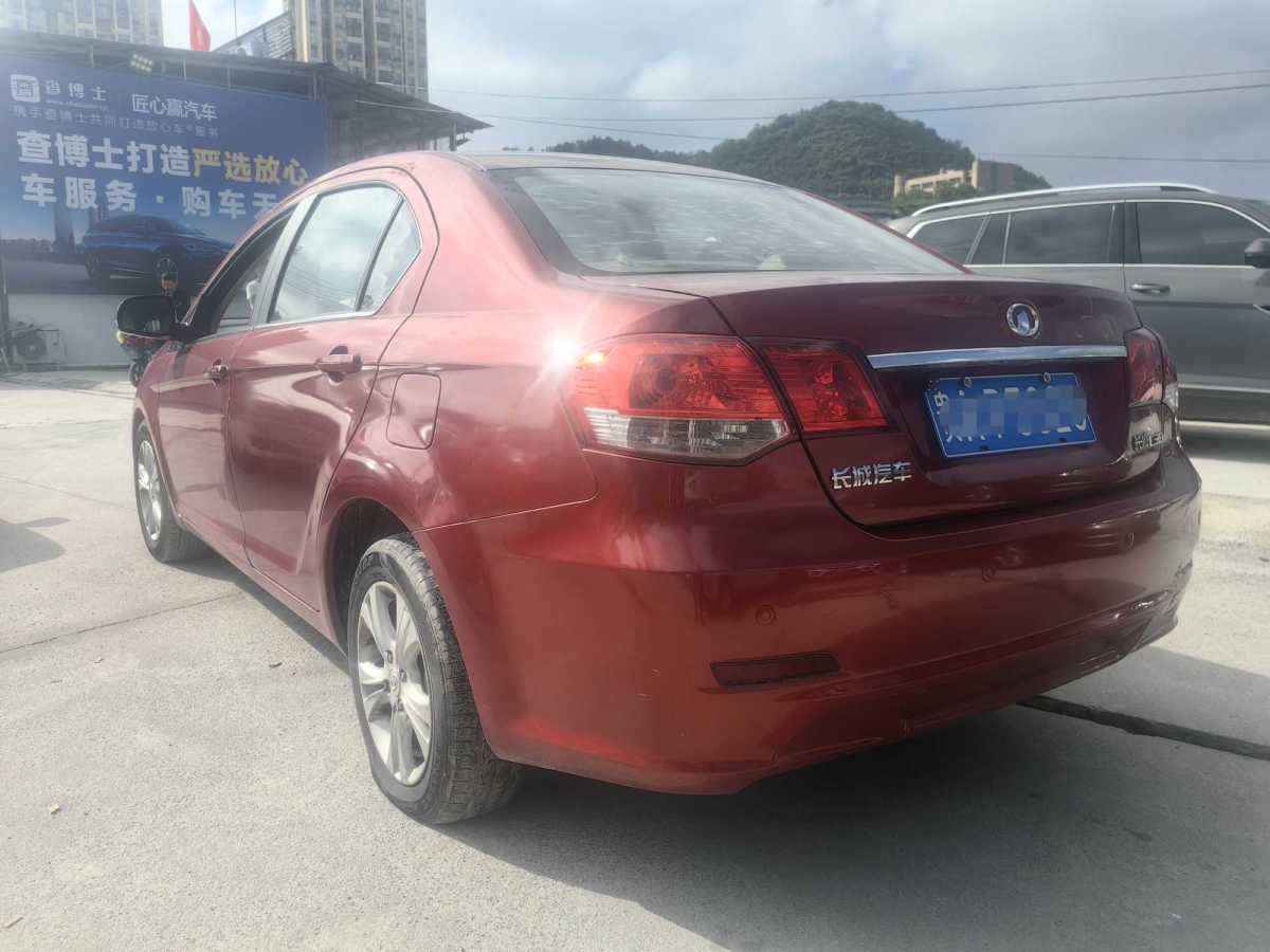 長(zhǎng)城 C30  2013款 新視界版 1.5L 手動(dòng)時(shí)尚型圖片